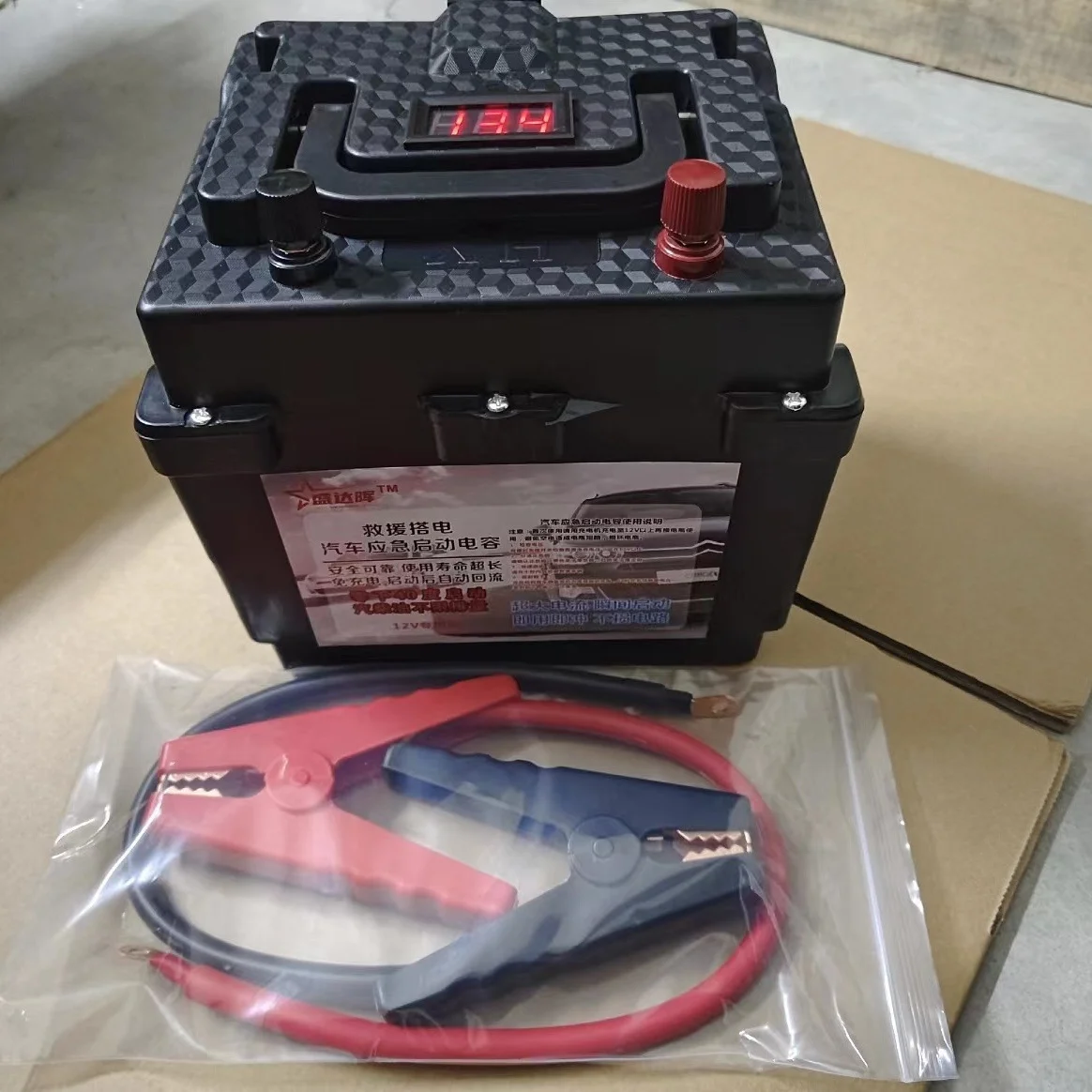 2025 Nuovo 16V 500F per Americ - Power Tools America recensione e prezzo